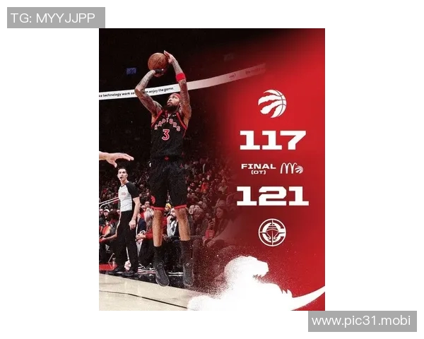 [2026年1月31日]美职篮赛事前瞻：猛龙携主场之利迎战魔术，伤病危机或成魔术卡位战致命弱点